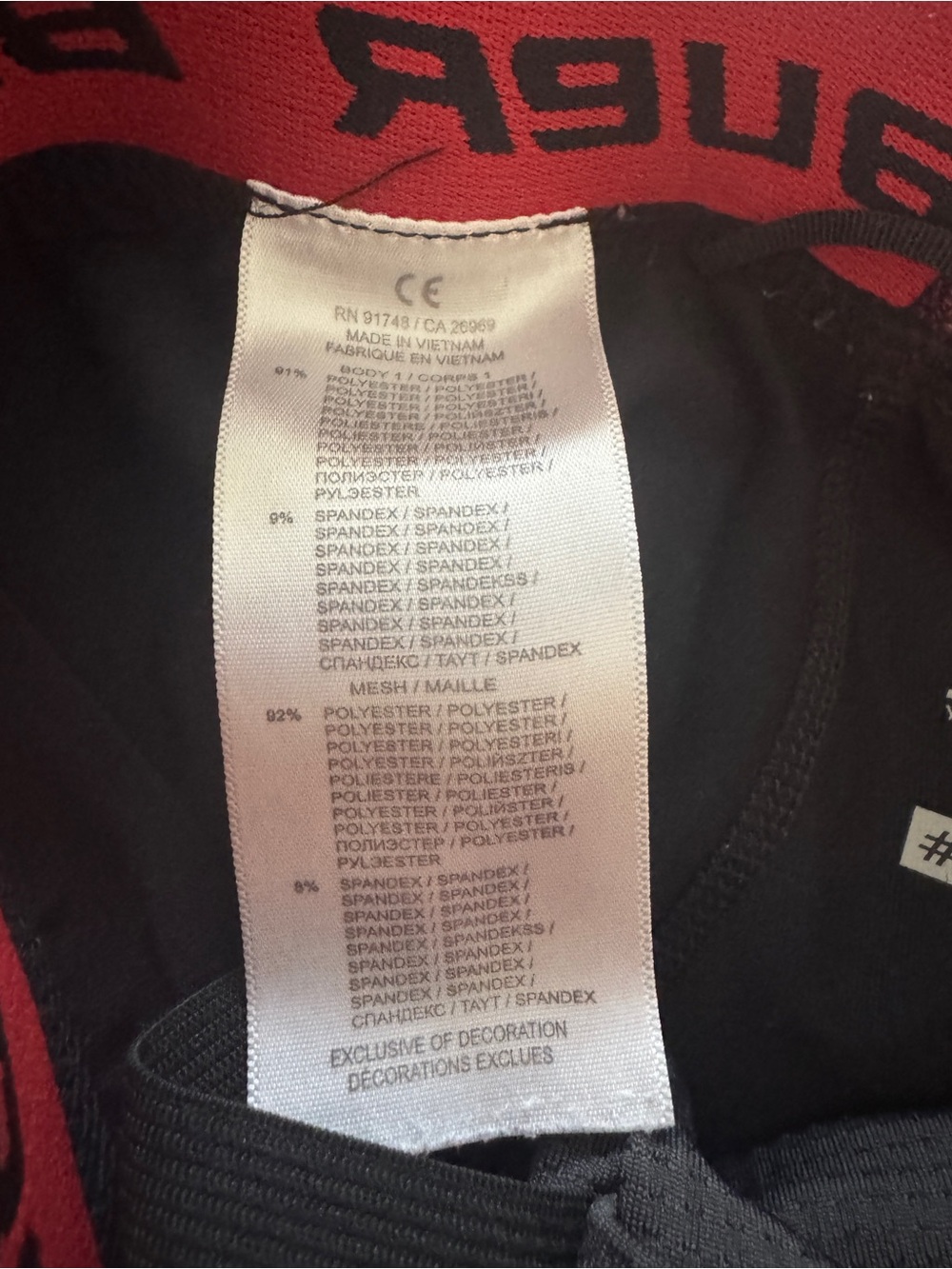 Bauer Performance Compression Jock Pant - Youth XL - Picture 4 of 4